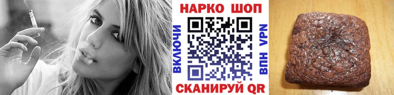 Цена Сусуман АМФЕТАМИН  omg онион  Гашиш  Конопля  Кокаин  A-PVP  Мефедрон 