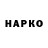 Канабис Bruce Banner Yurij Pokladenko