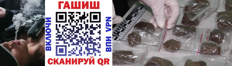Гашиш Cannabis  Сусуман 