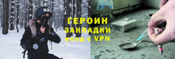 крисы Волосово