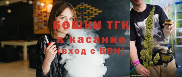 jwh Володарск