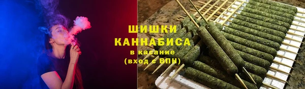 jwh Володарск