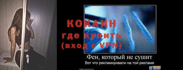jwh Володарск
