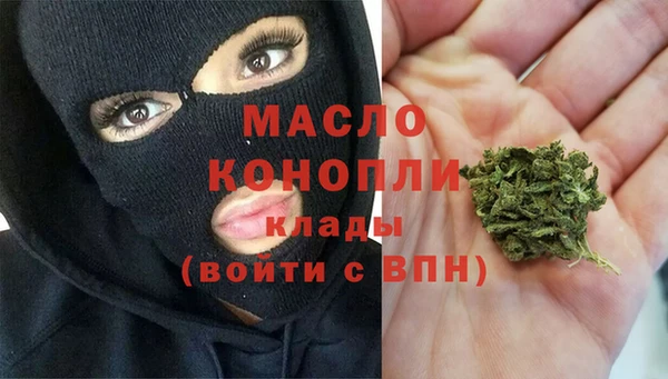 jwh Володарск