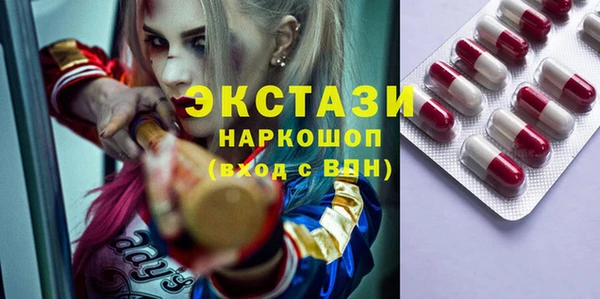 jwh Володарск