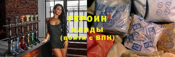 крисы Волосово