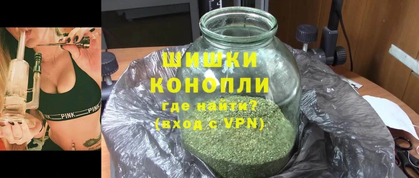 крисы Волосово