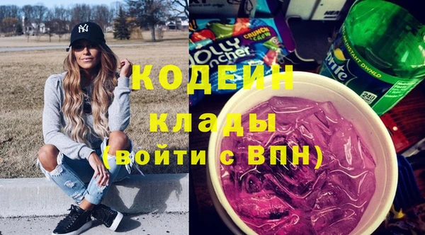 крисы Волосово