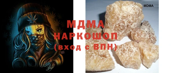jwh Володарск
