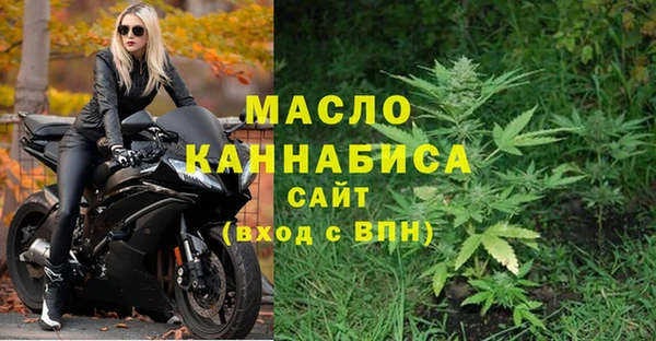 крисы Волосово