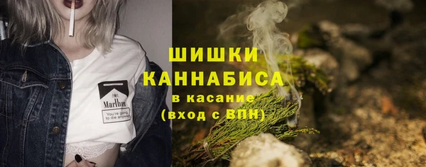 а пвп мука Струнино