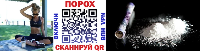 где купить наркоту shop клад Метамфетамин Декстрометамфетамин 99.9% Сусуман